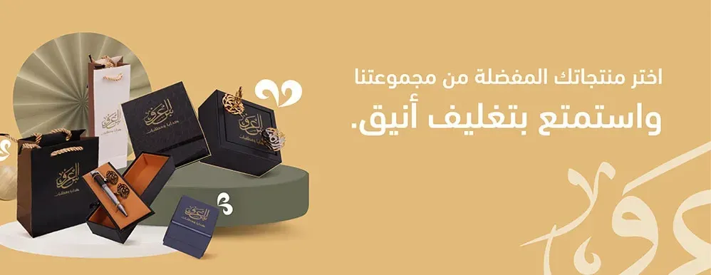 Bride store image-slider-3