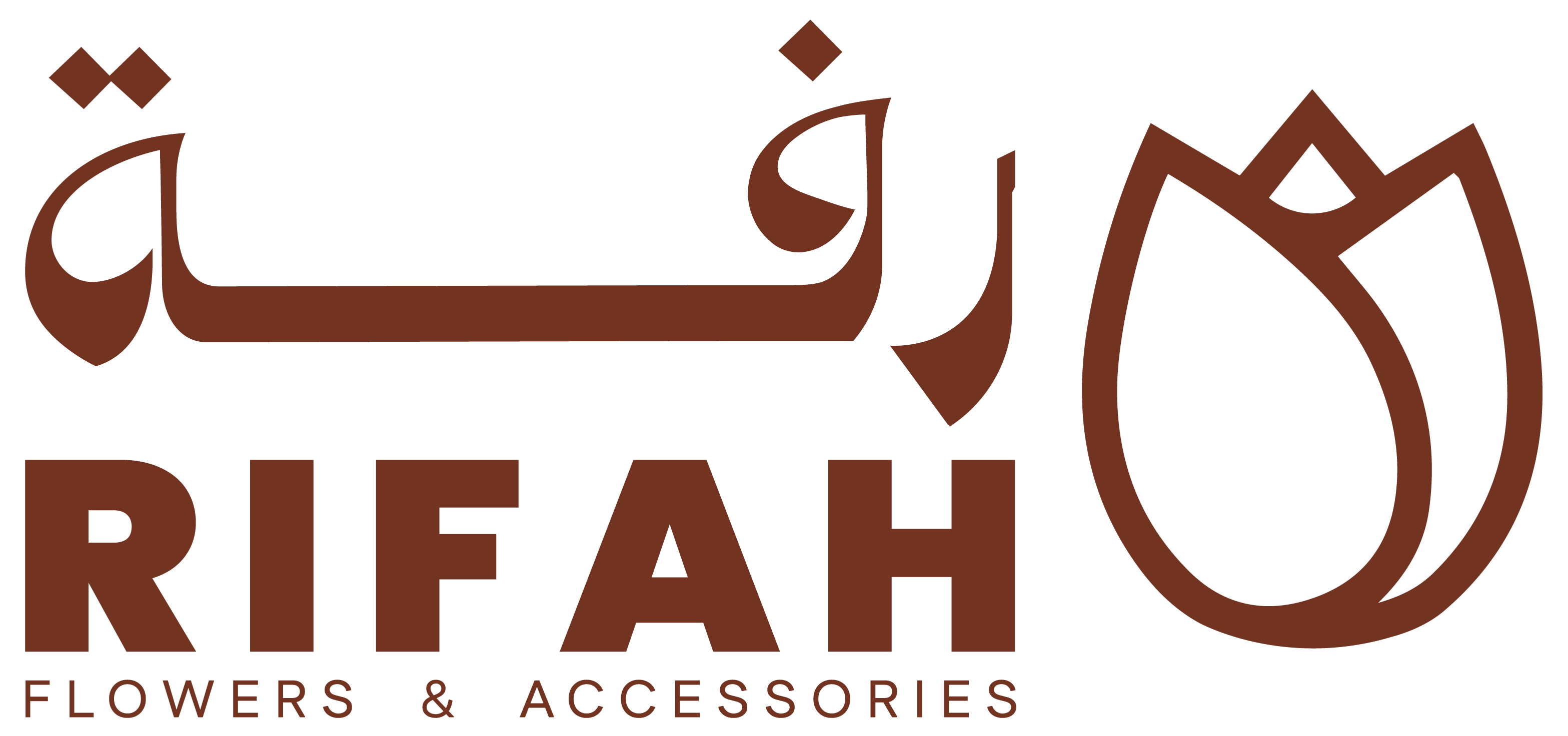 رِفّة-logo