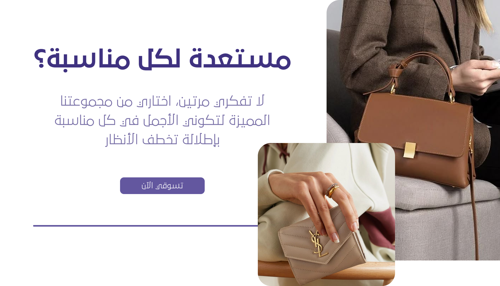 طيب image-slider-0