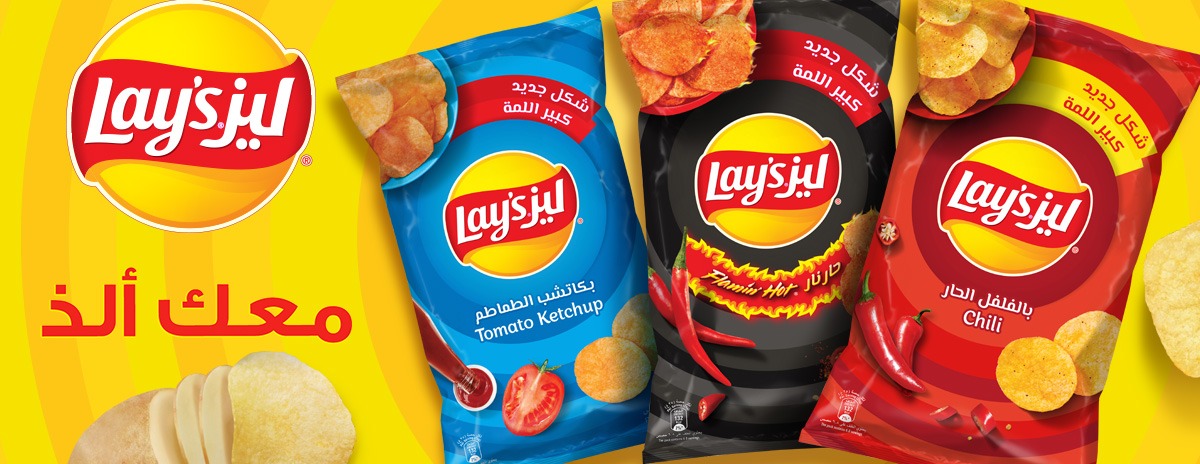 مونة image-slider-0