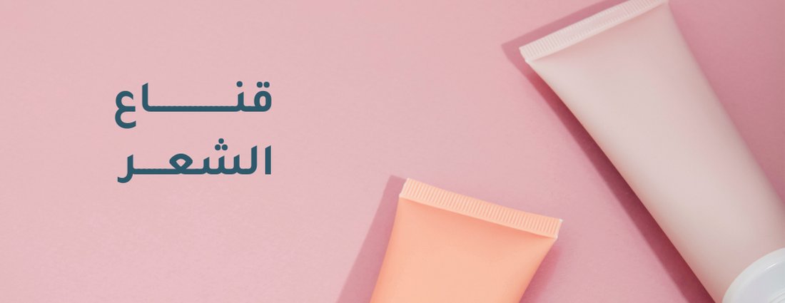 وفاء جمال image-slider-3