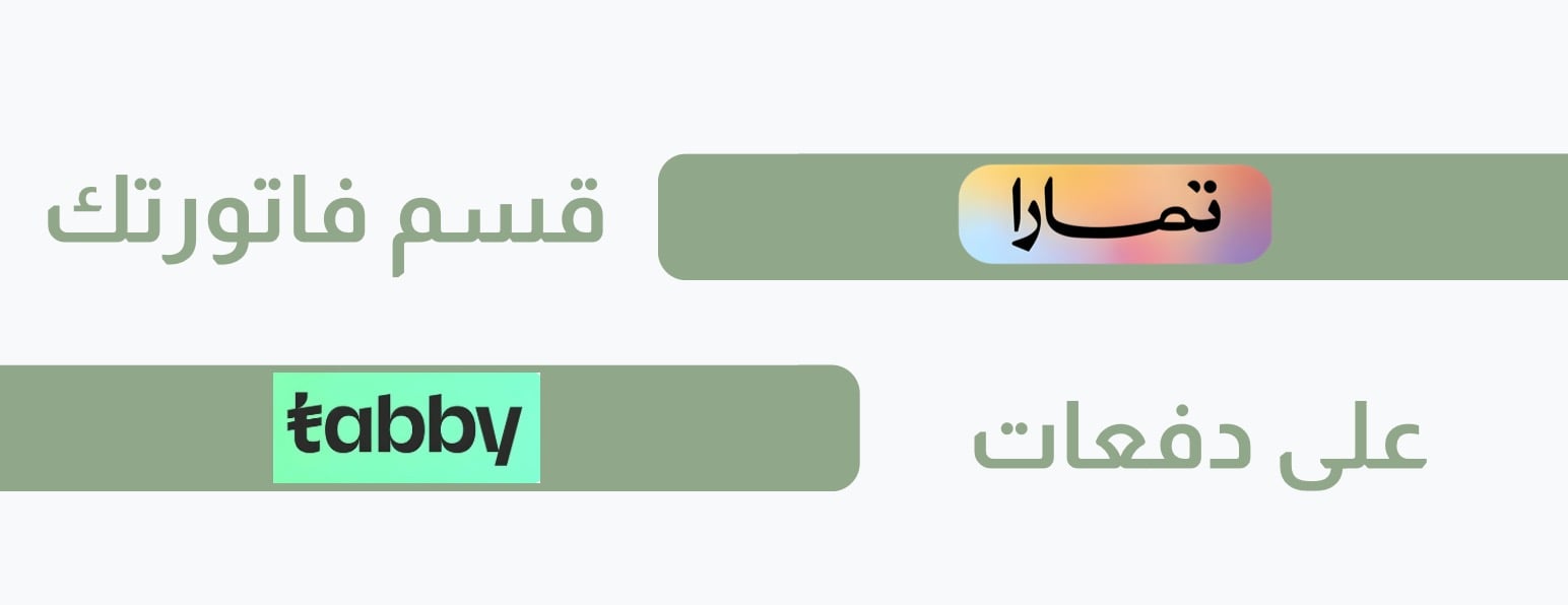وهَـبـه image-slider-2