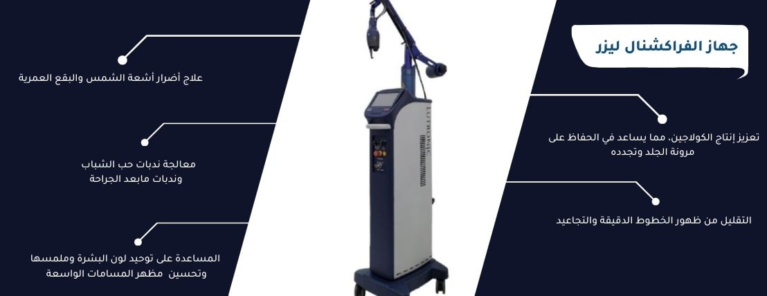 مجـمع الجـناح الـطـبي image-slider-4