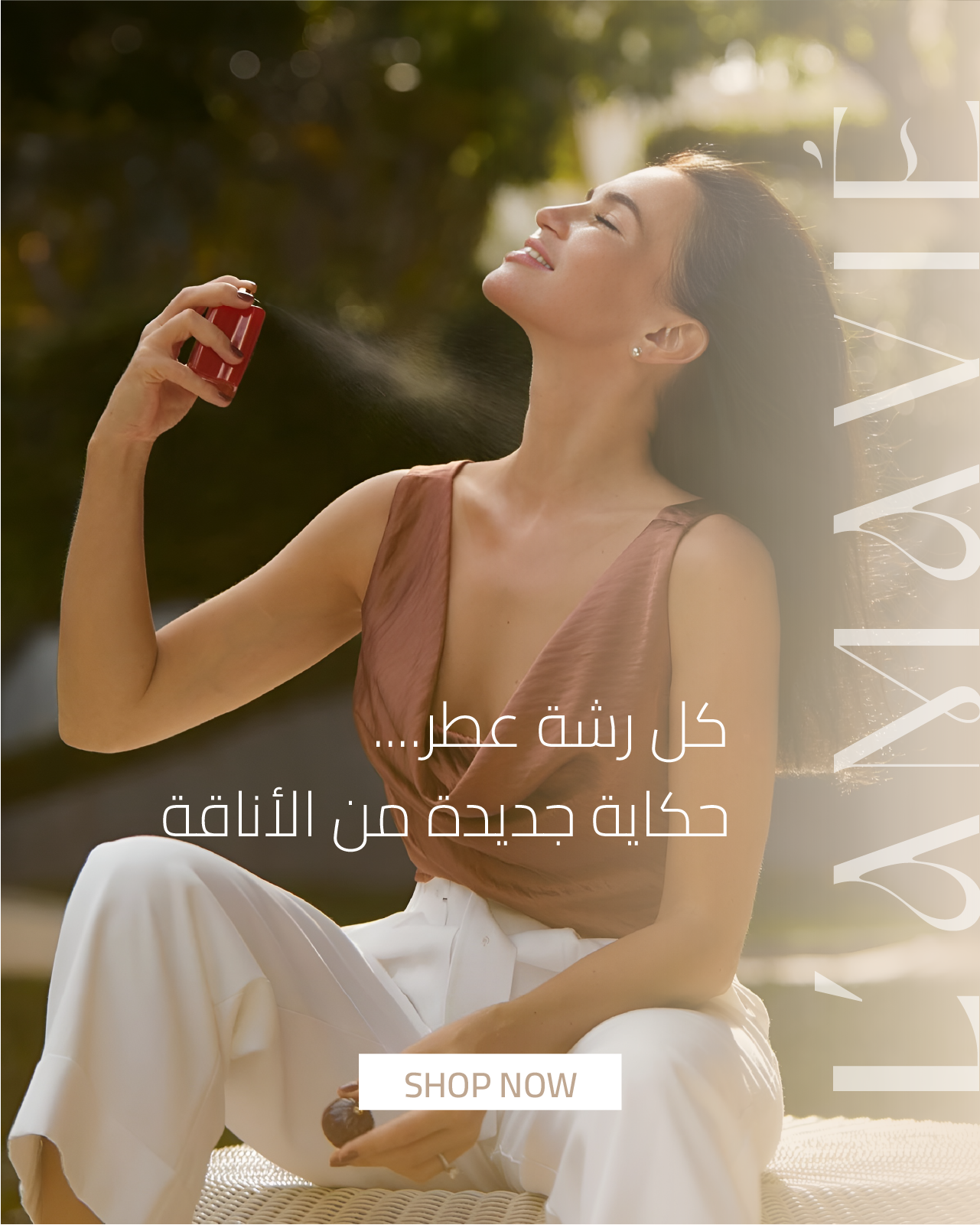 L’ A M A V I É image-slider-0