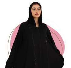 عبايات كلوش