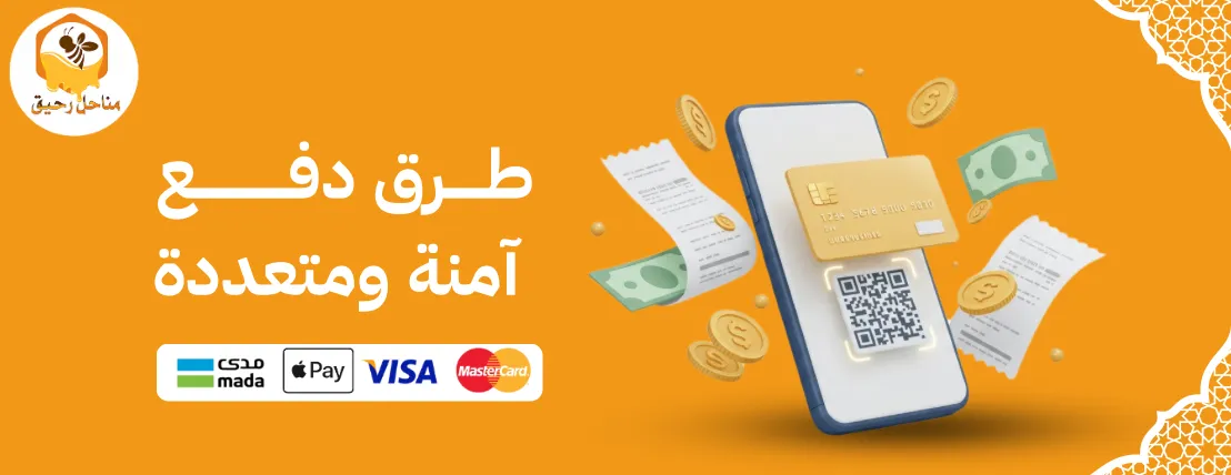 مناحل رحيق image-slider-1