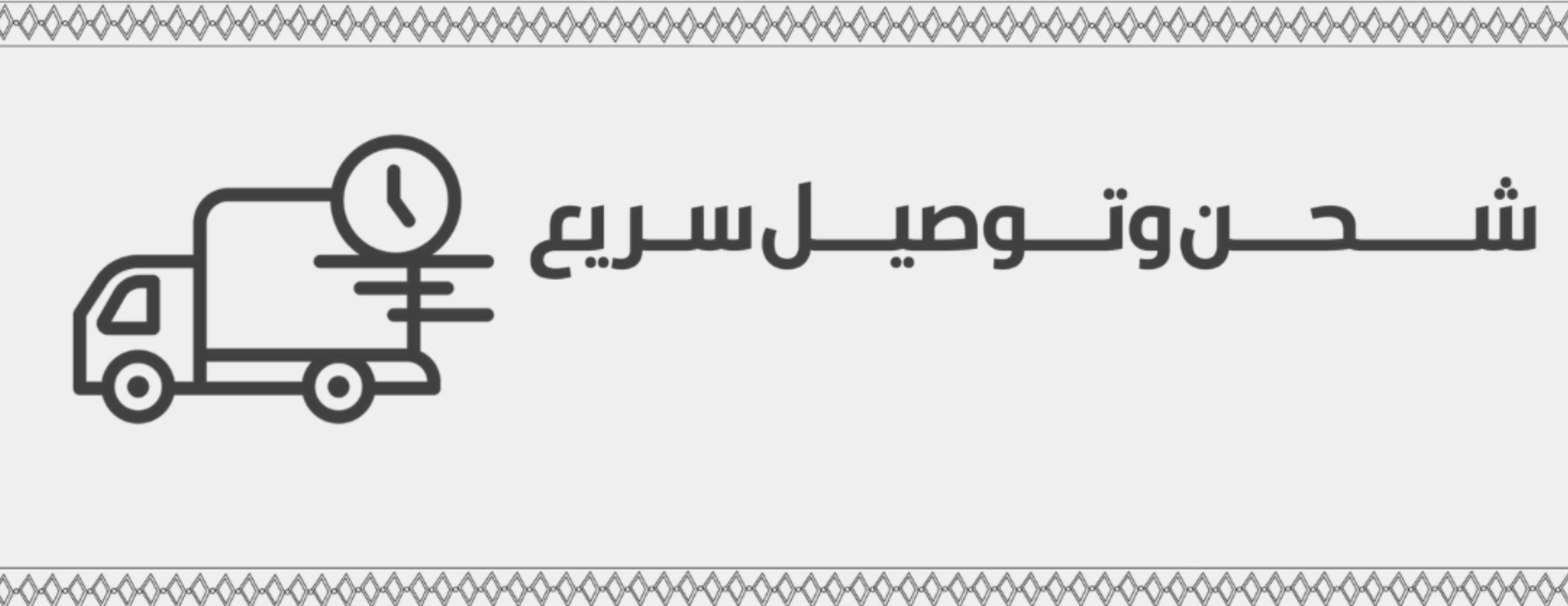 خواتم ابو عواد image-slider-0