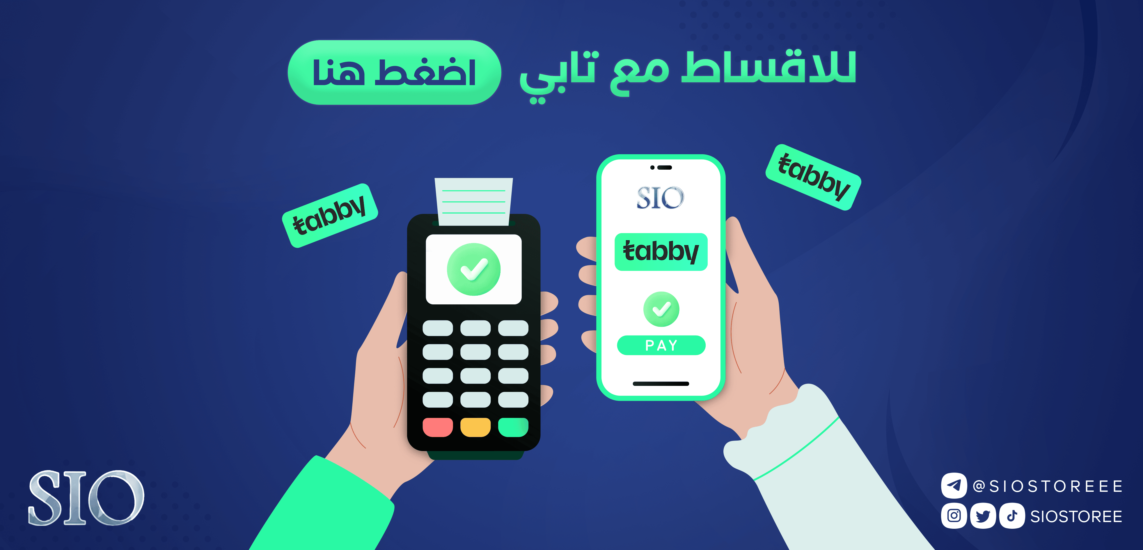 SIOStore image-slider-0