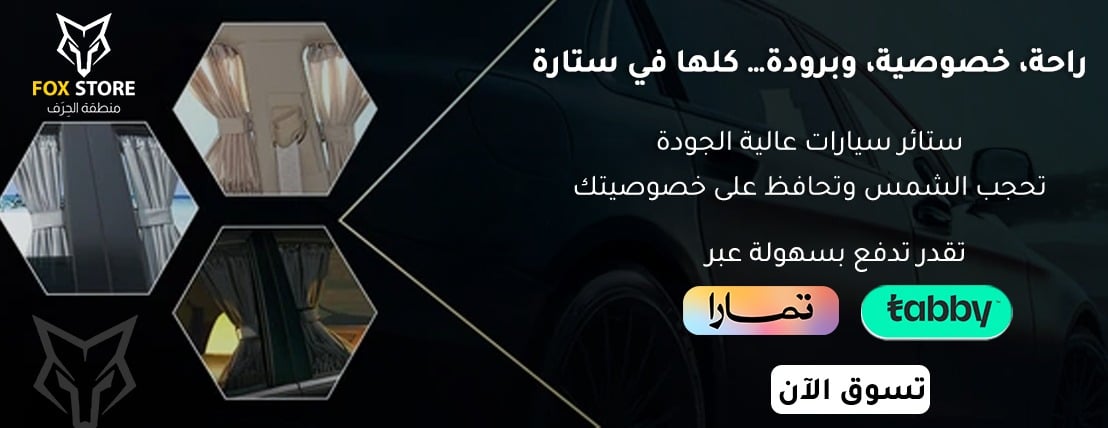 فوكس image-slider-2