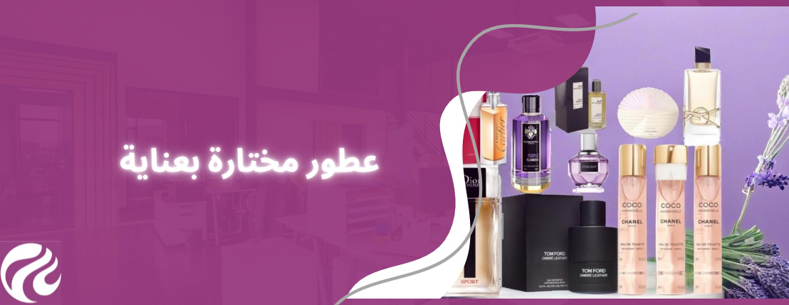 أوتام Otam image-slider-1