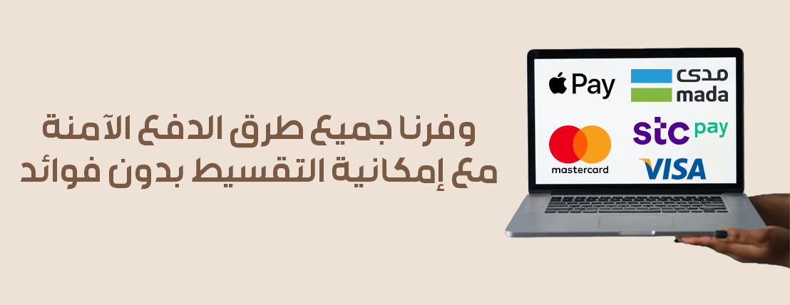 لومي للأناقة image-slider-1