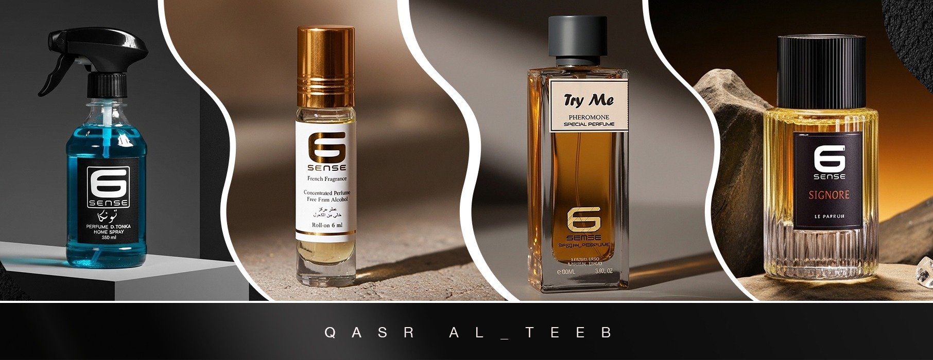 شركة قصر الطيب image-slider-3