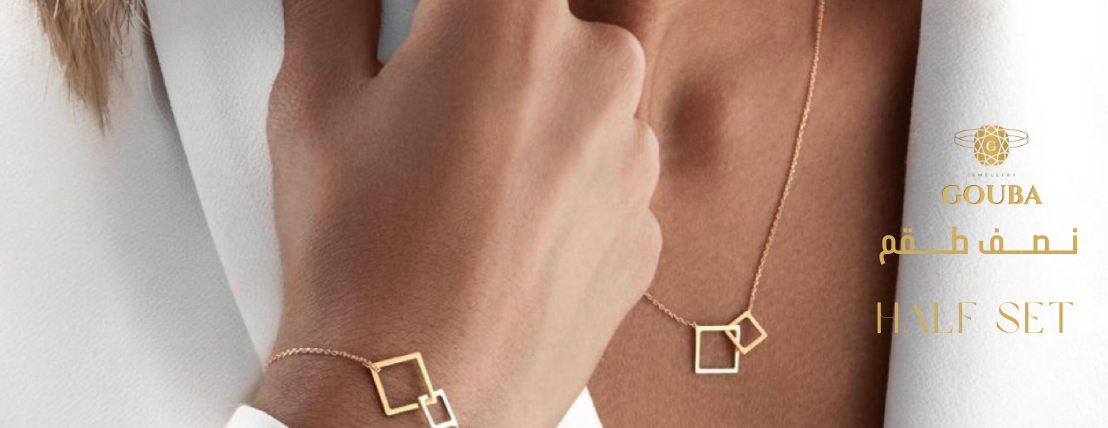 Gouba Jewelry’s image-slider-0