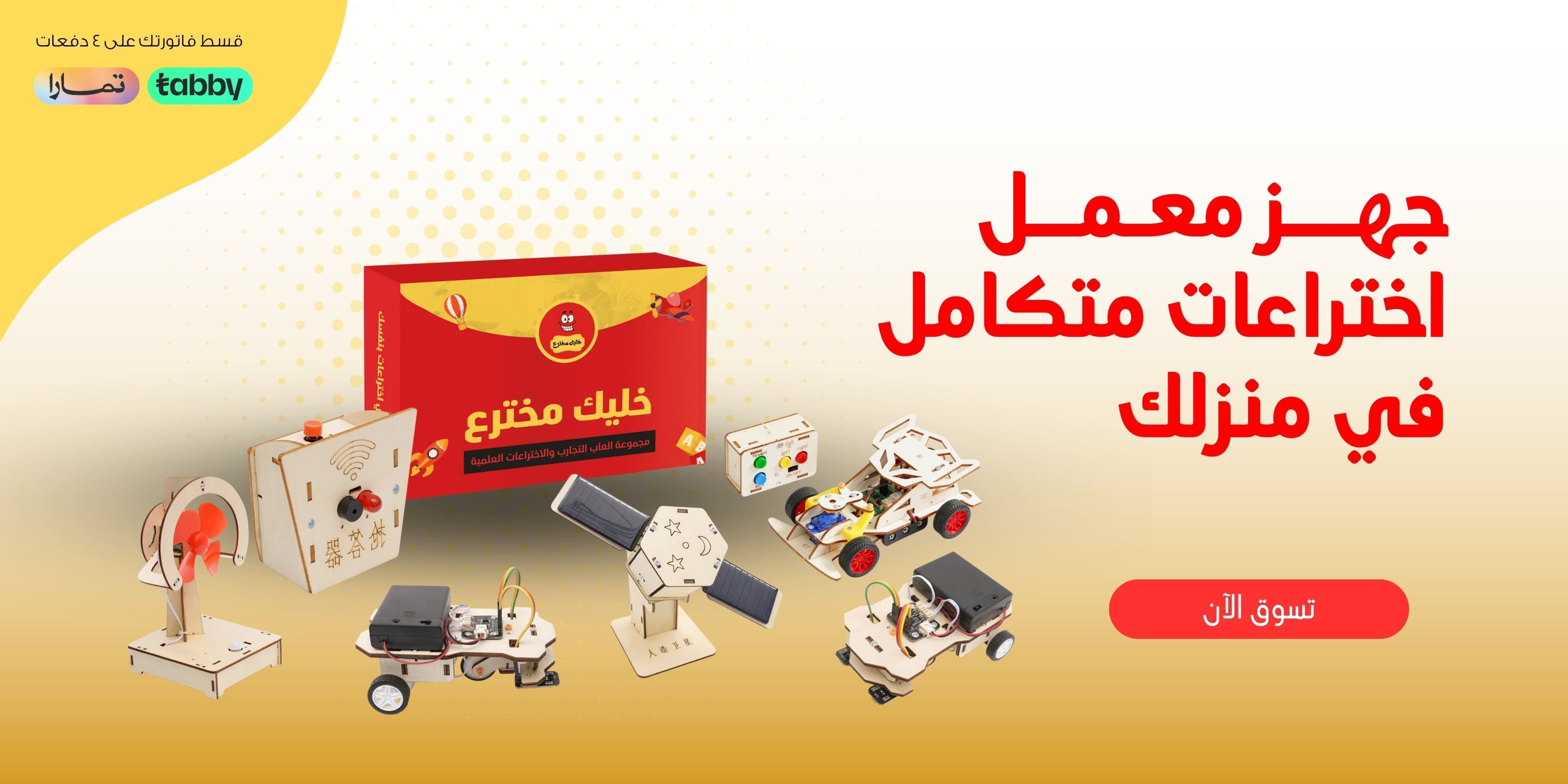 منتجات طاقة الرياح