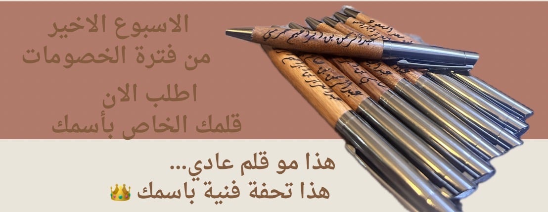 سينس هارت image-slider-1