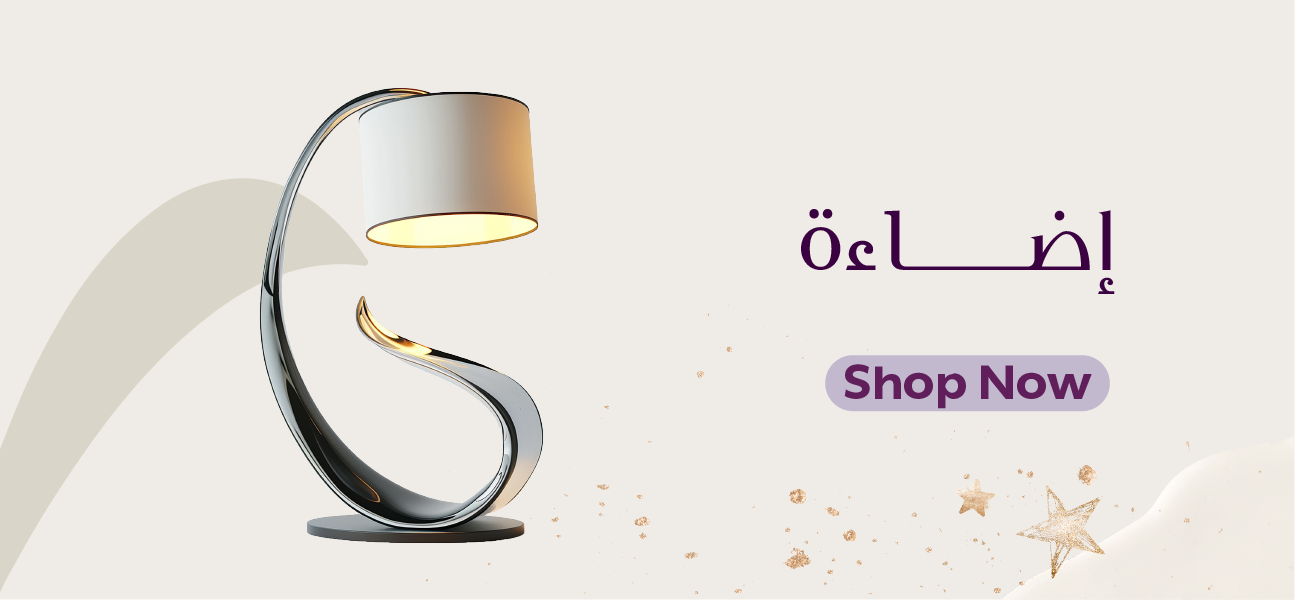 متجر فيور image-slider-0