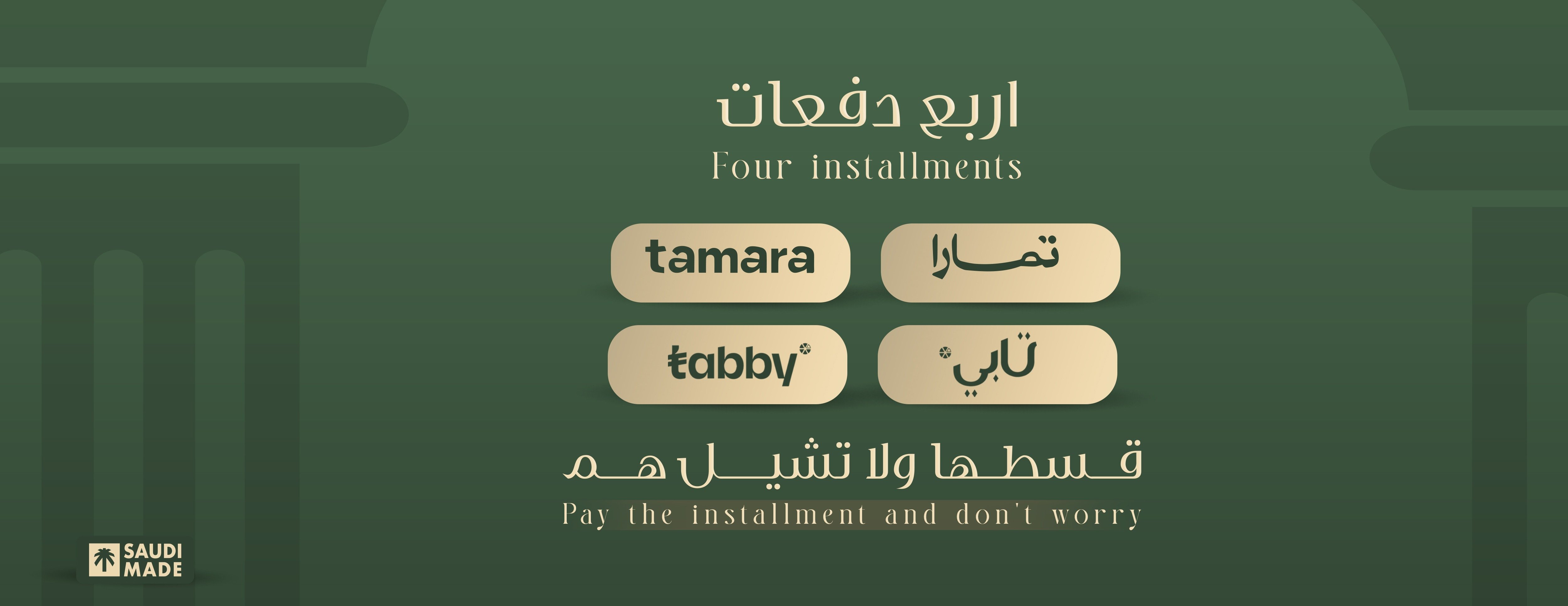 عطور فصيح | FASIH PERFUME image-slider-0