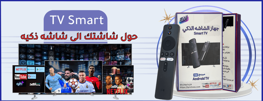 متجر زادك | zadk stor image-slider-2