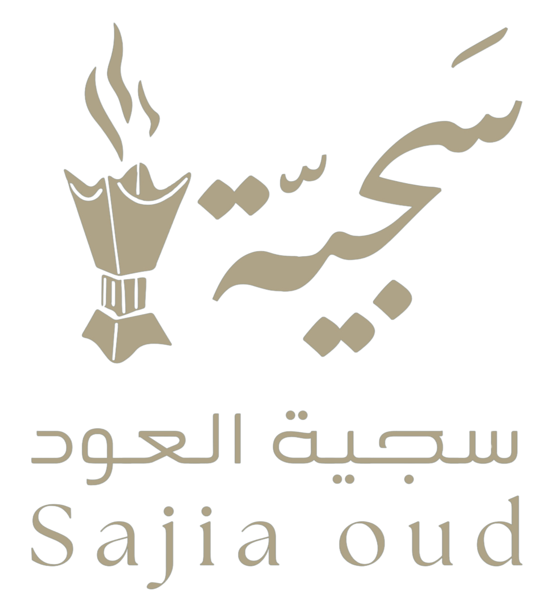 Sajia oud— سجية العود-alt-logo