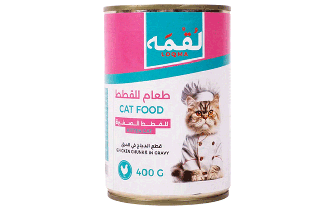 أكل رطب image