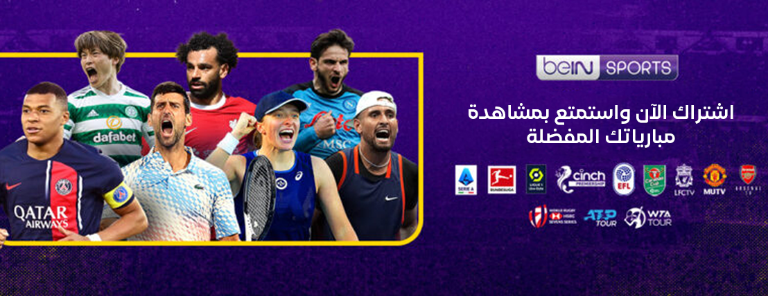 عالم اكسترا image-slider-0