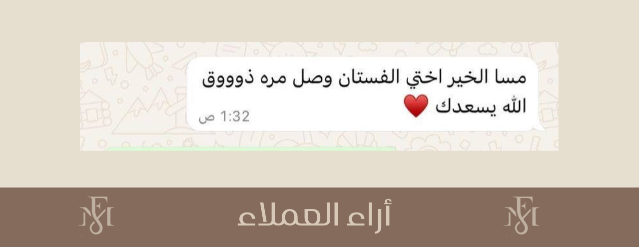 Mahroud Fashion image-slider-3