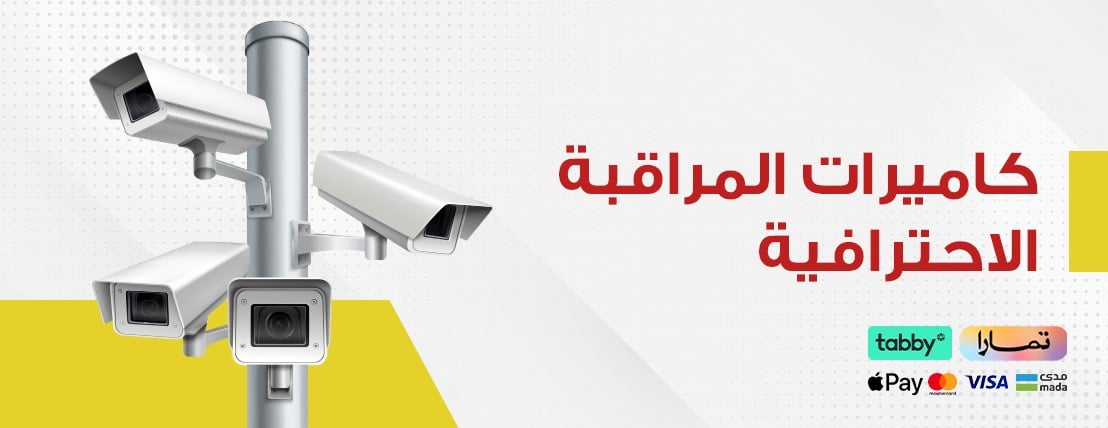 مؤسسة صدى الصوت الاحترافية image-slider-2