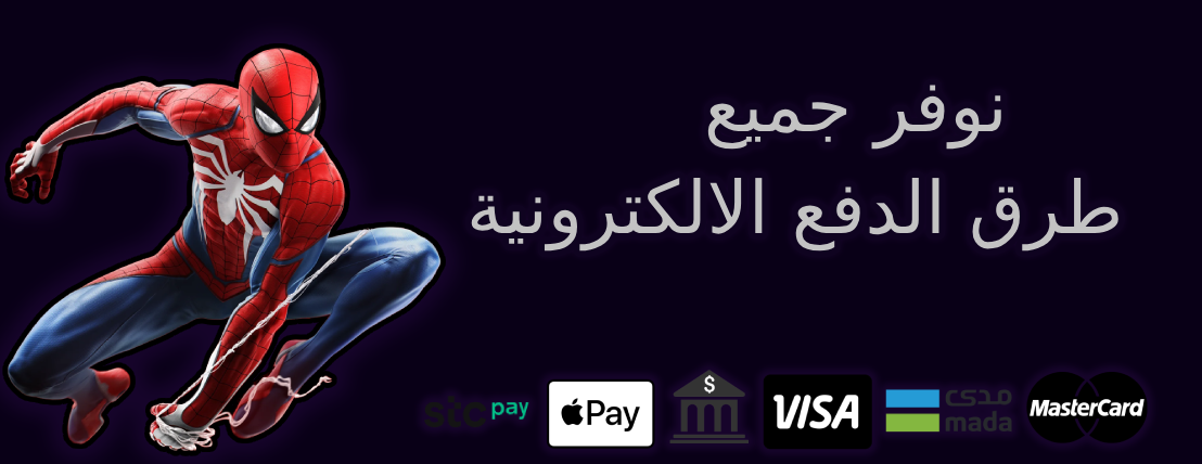 MICRAFT STORE image-slider-1