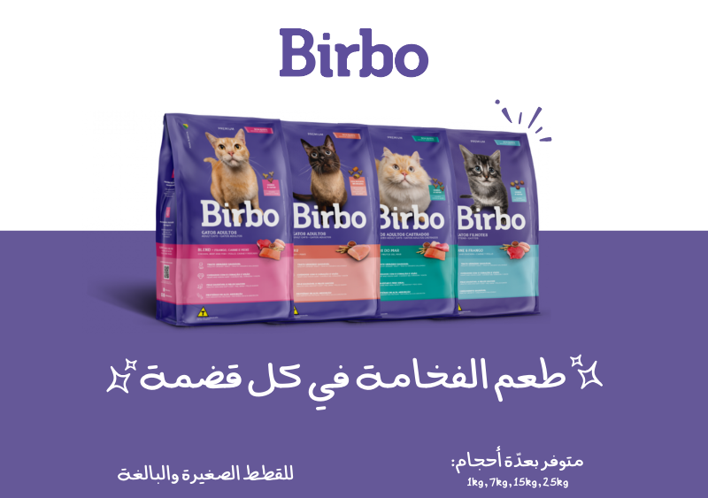 Special products slider