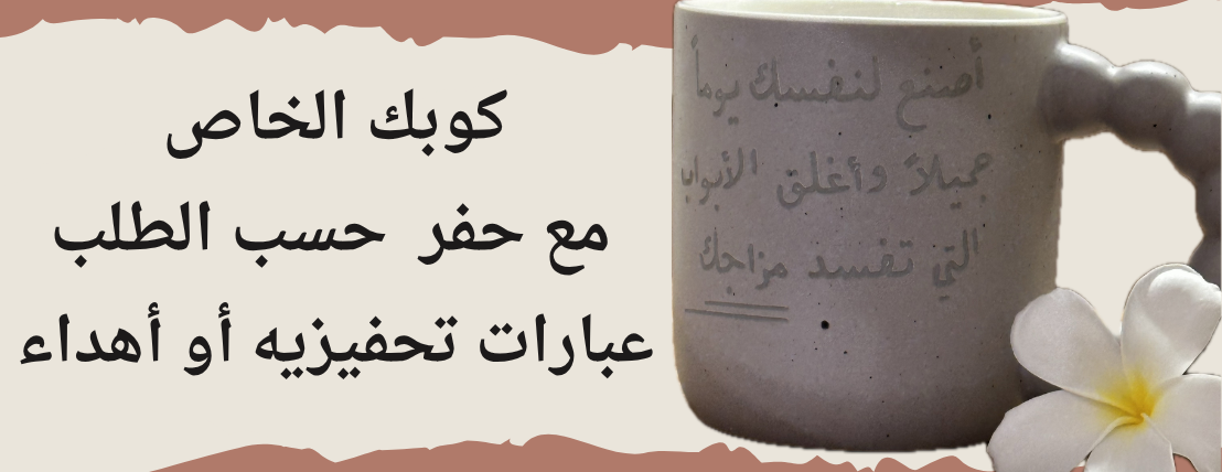 سينس هارت image-slider-2