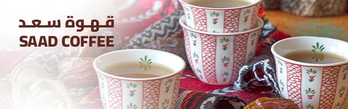 15 سنة من النجاح