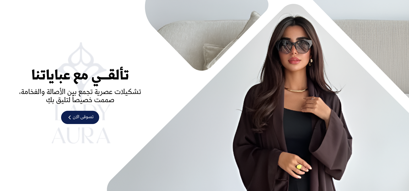 lady aura image-slider-0