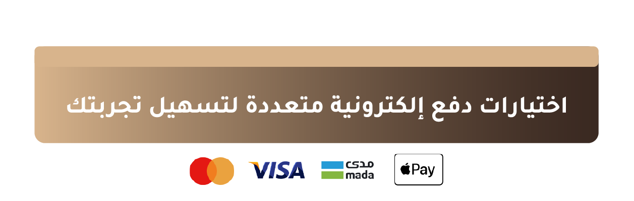 SMART HOME image-slider-0