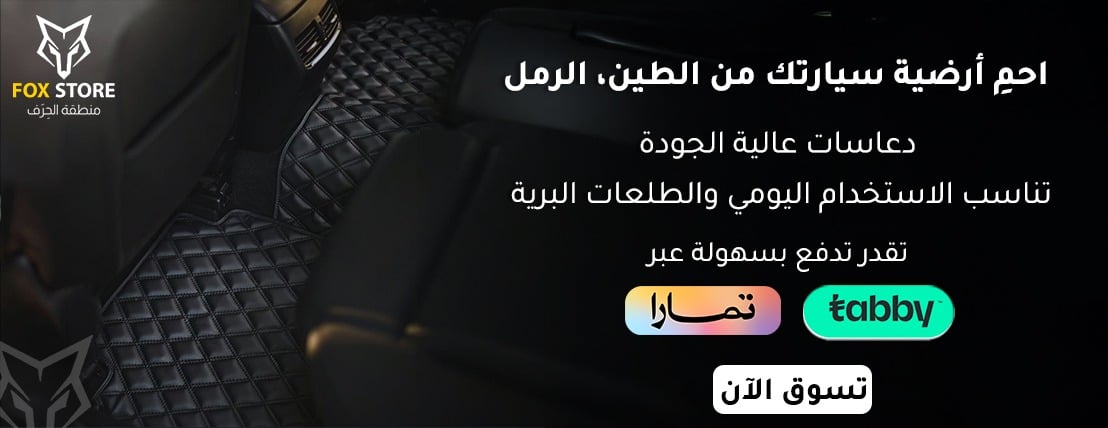 فوكس image-slider-3