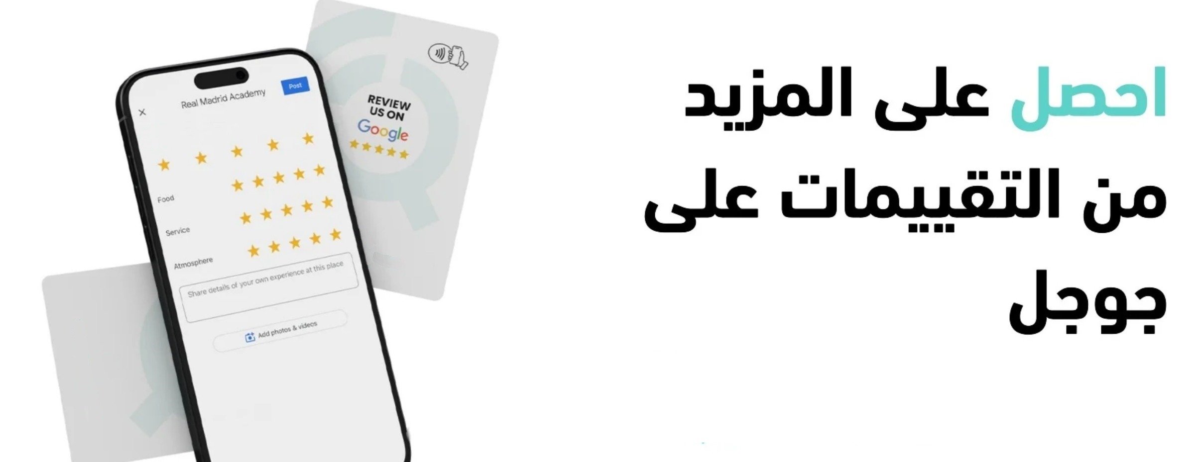 Smart Option image-slider-1