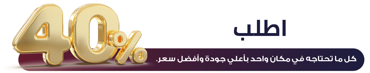 PROMESA image-slider-0