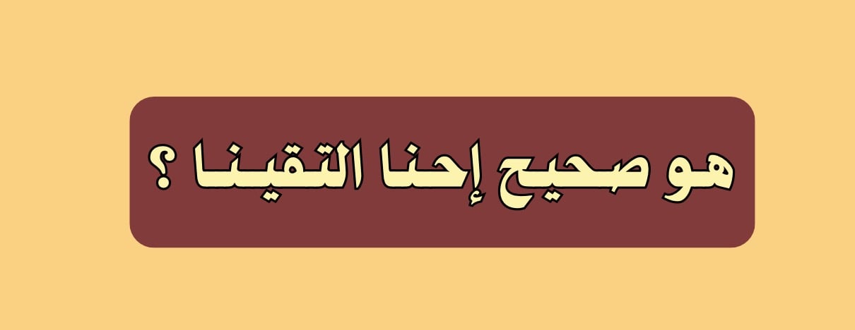 العاب حلا | Hlaa image-slider-0