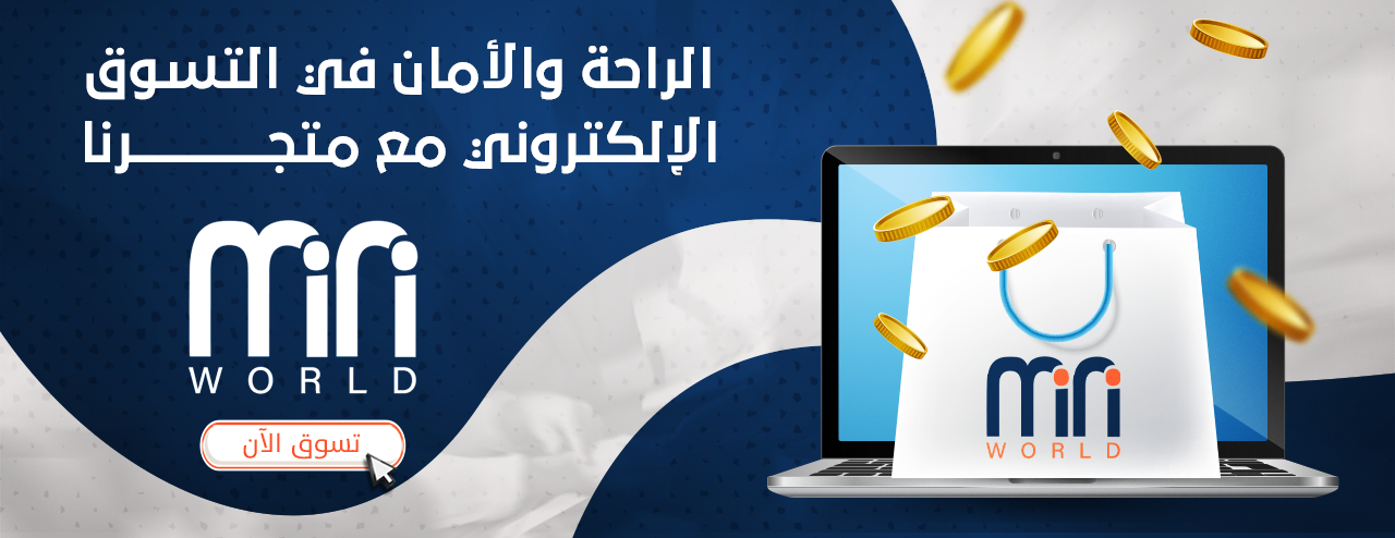 MINI WORLD image-slider-0