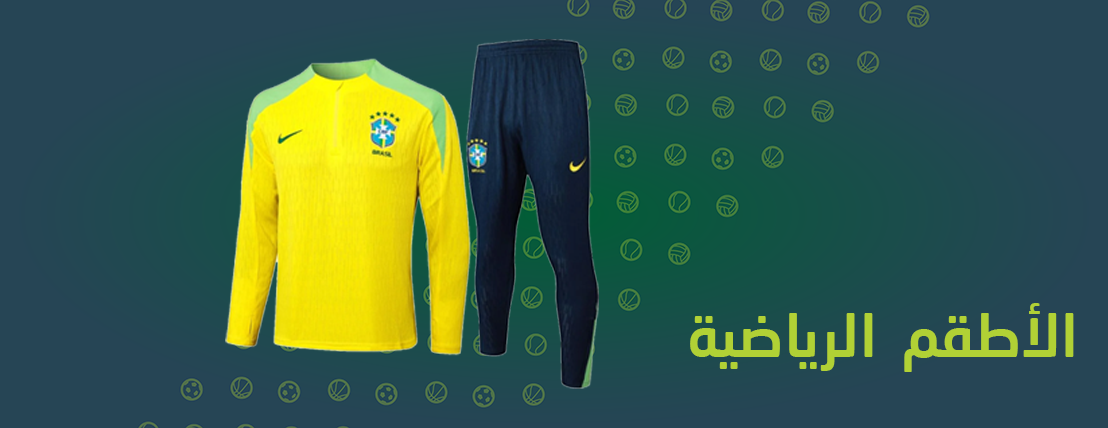 بلنتي للرياضة image-slider-2