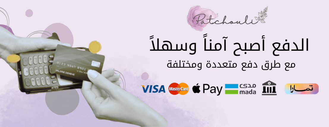 Patshouli image-slider-4