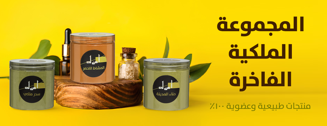 اعن له image-slider-2