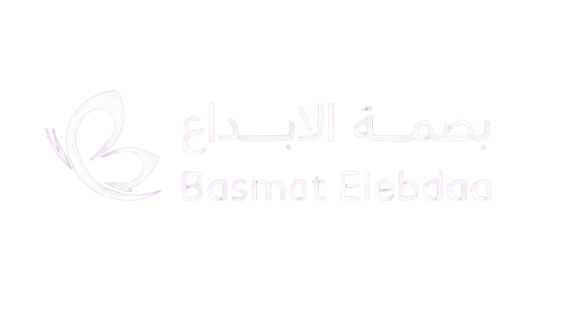 بصمة الابداع Logo