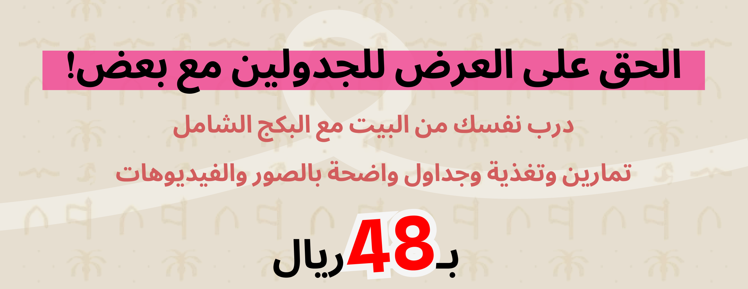 FlowUp image-slider-2