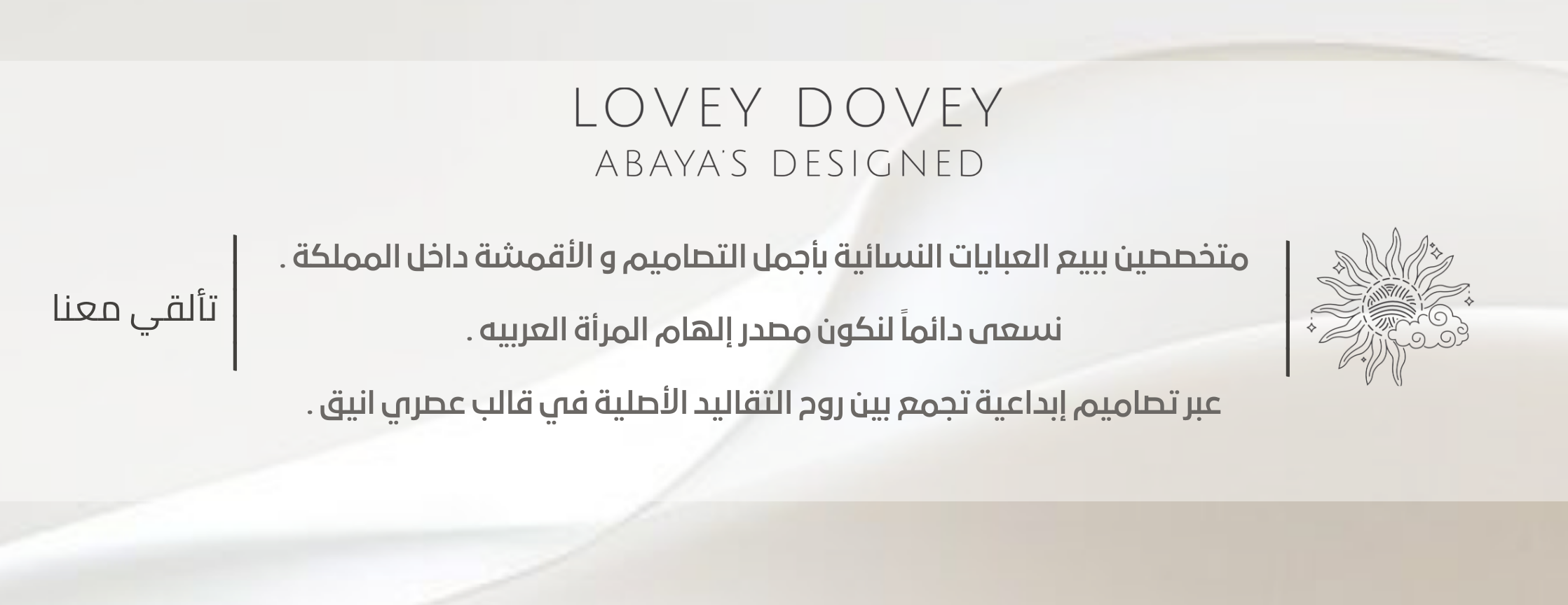 Lovey Dovey image-slider-1