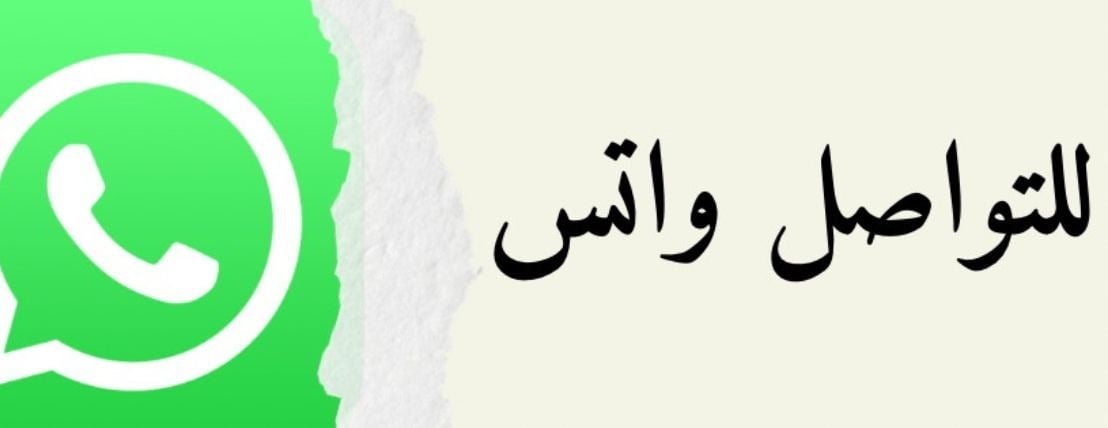 دنيا للسفر والسياحة image-slider-1