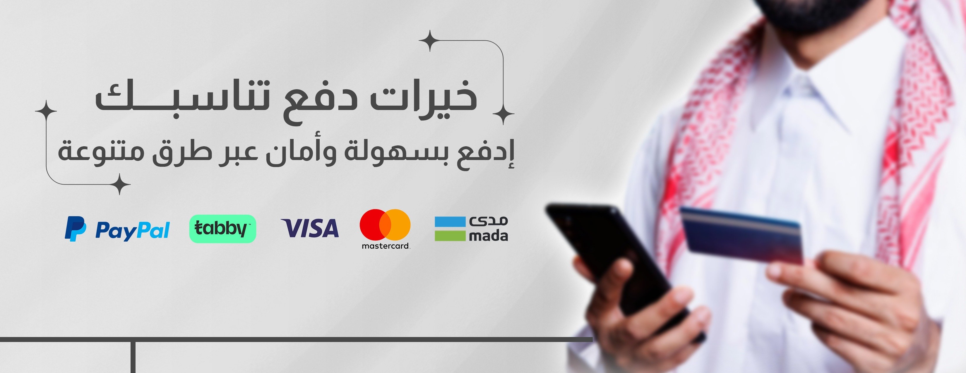 دكان رامبو image-slider-0