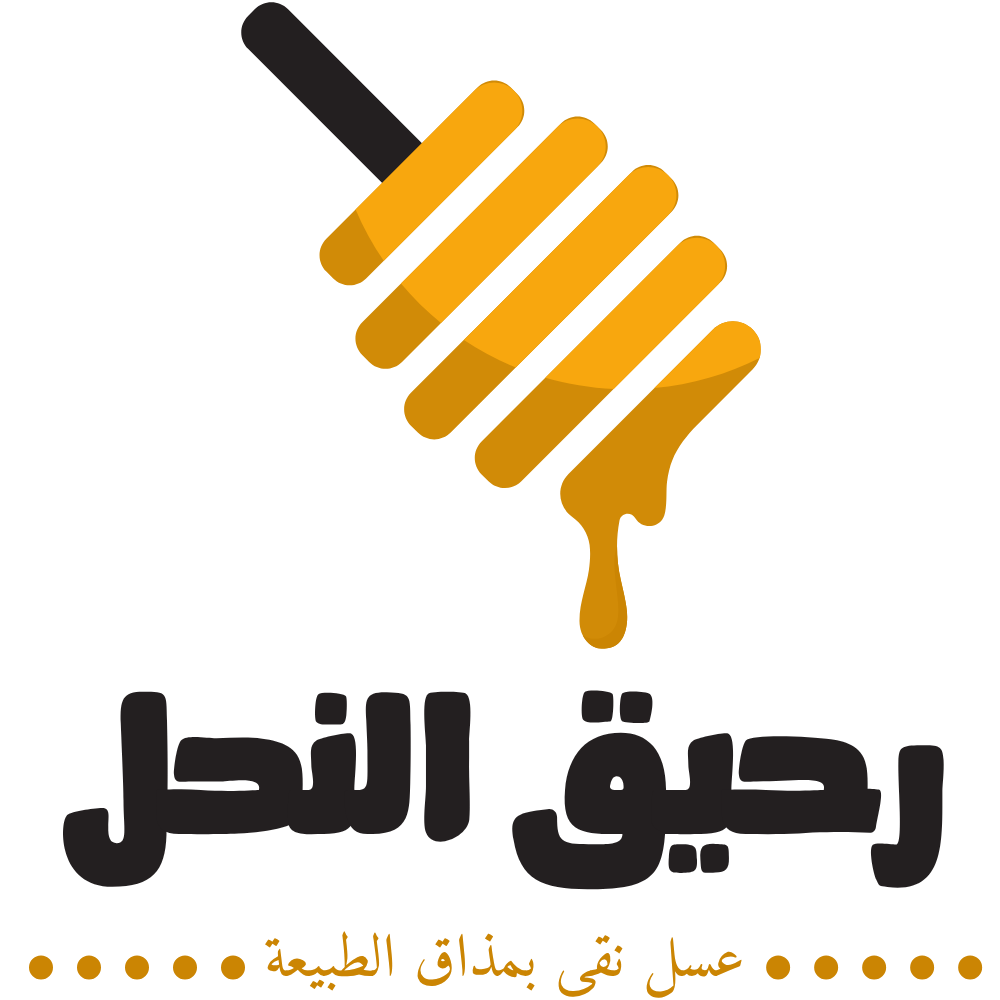 رحيق النحل logo