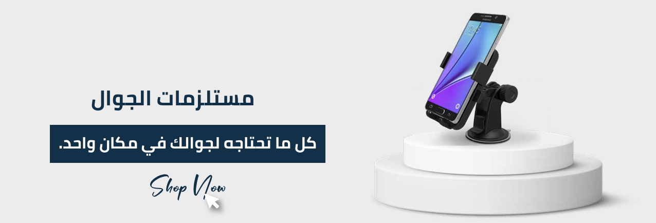 Smart Touch image-slider-0
