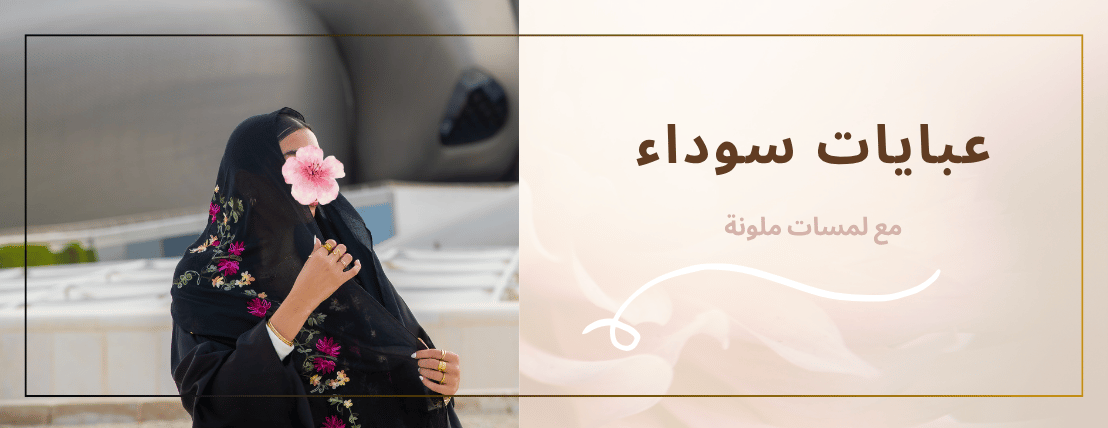 REMONDII image-slider-2