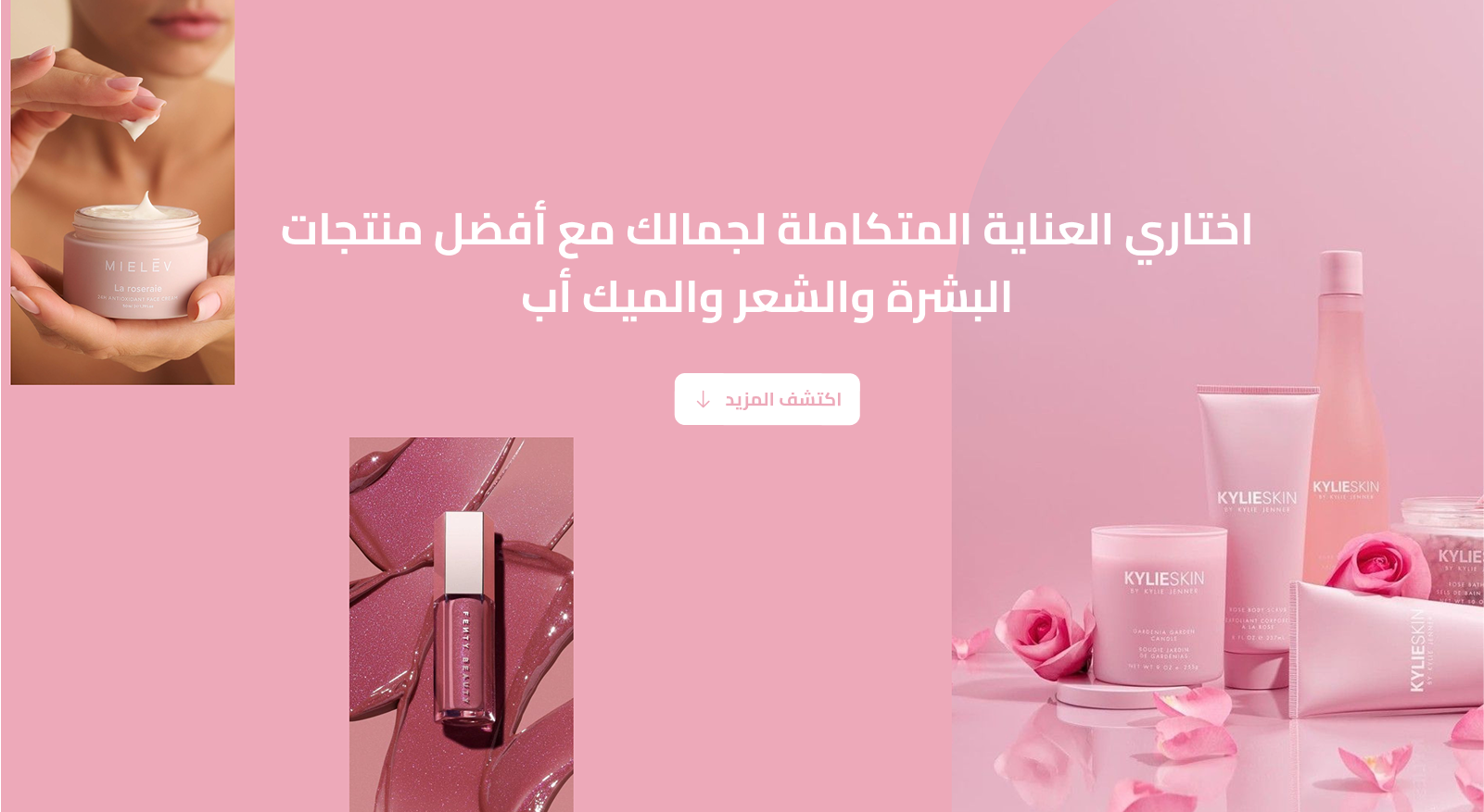 Hudatrend image-slider-0